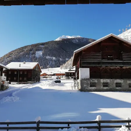 Casa de hóspedes Wurlerhof