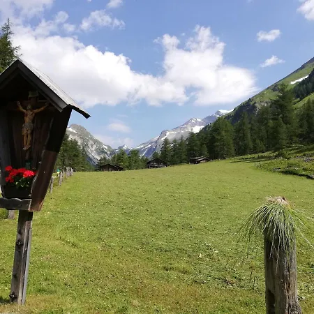 בית הארחה Wurlerhof 3*